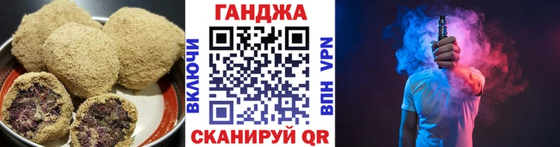 Canna-Cookies марихуана  где можно купить наркотик  Вилюйск 