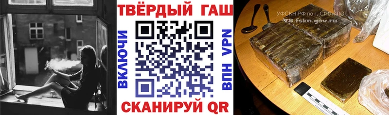 MEGA зеркало Вилюйск Гашиш ice o lator