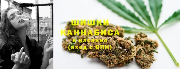 MESCALINE Бронницы