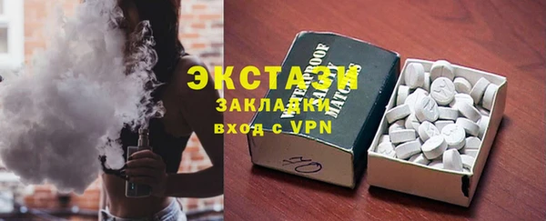 ешки Бородино