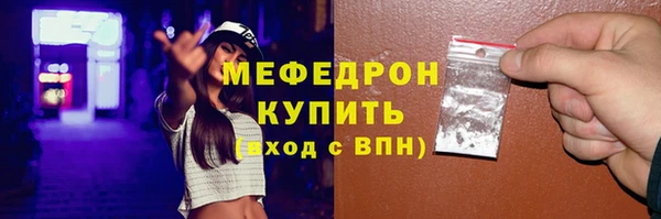 бошки Богданович