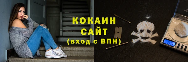 бошки Богданович