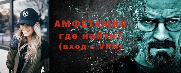 MESCALINE Бронницы