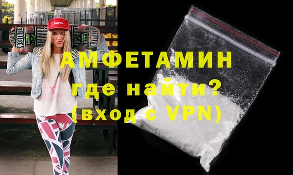 бошки Богданович