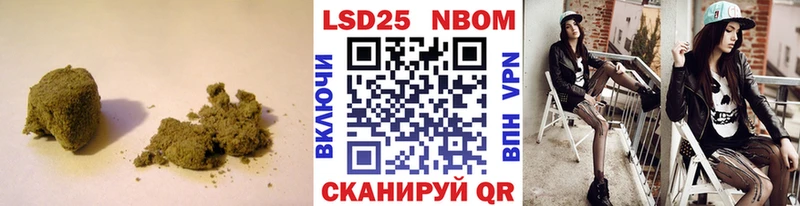 ЛСД экстази ecstasy  Вилюйск 